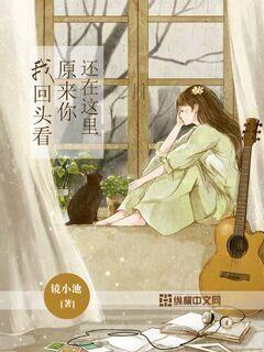 探索神秘小屋5