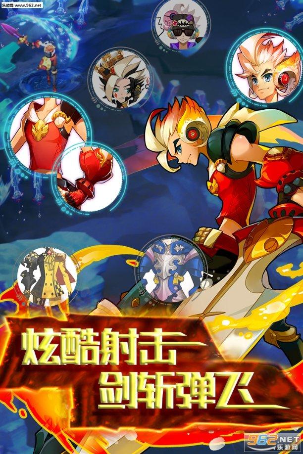 危险的亡命之徒