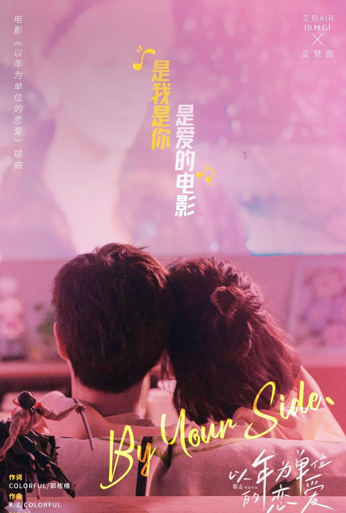 霍比特人救援