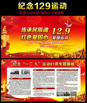 特种突击聪明的顺溜