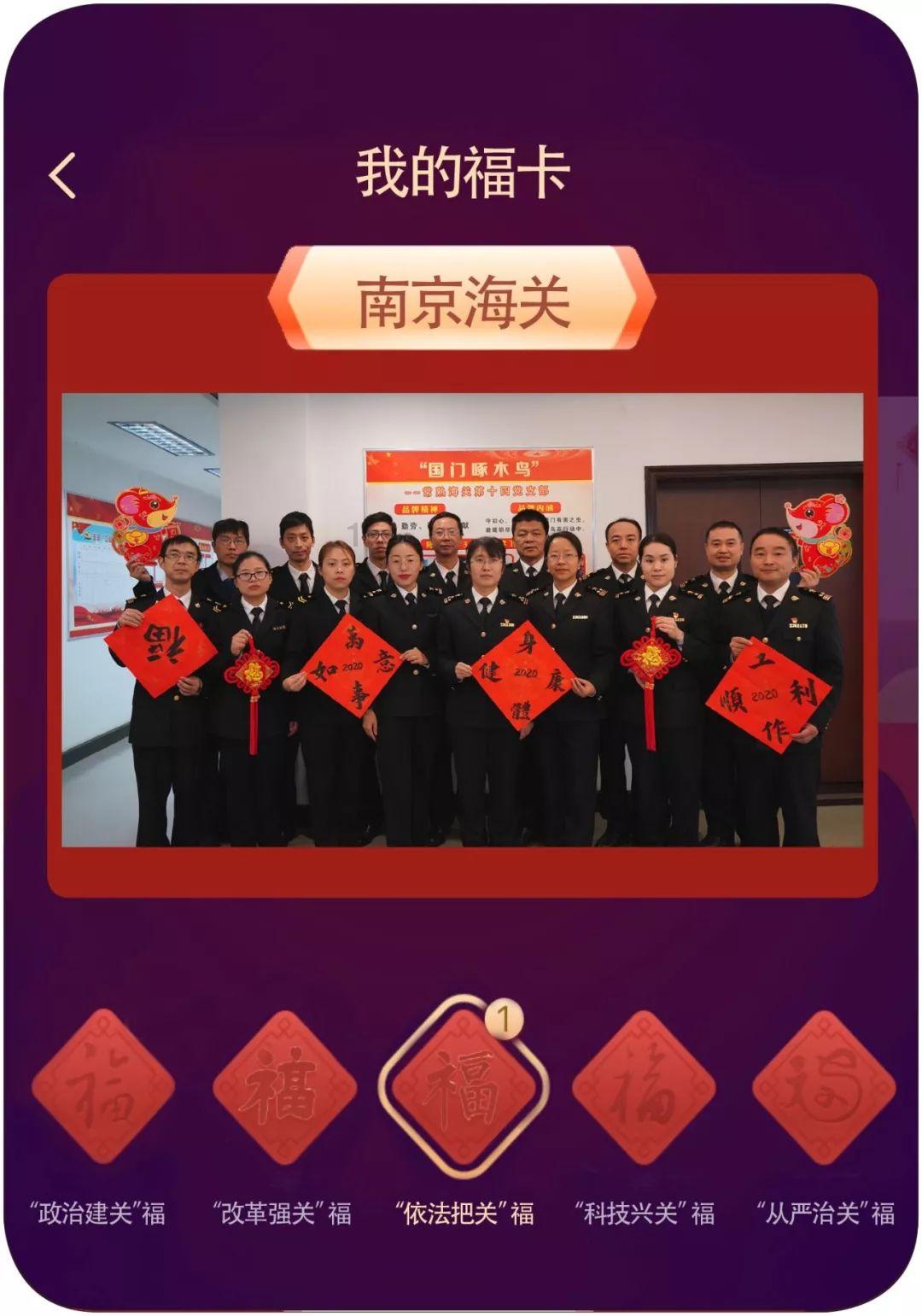 江苏卫视跨年晚会重磅来袭：文学与劳动者的独特对话，感动满分！